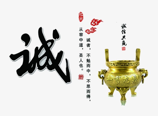 五大连池要债公司