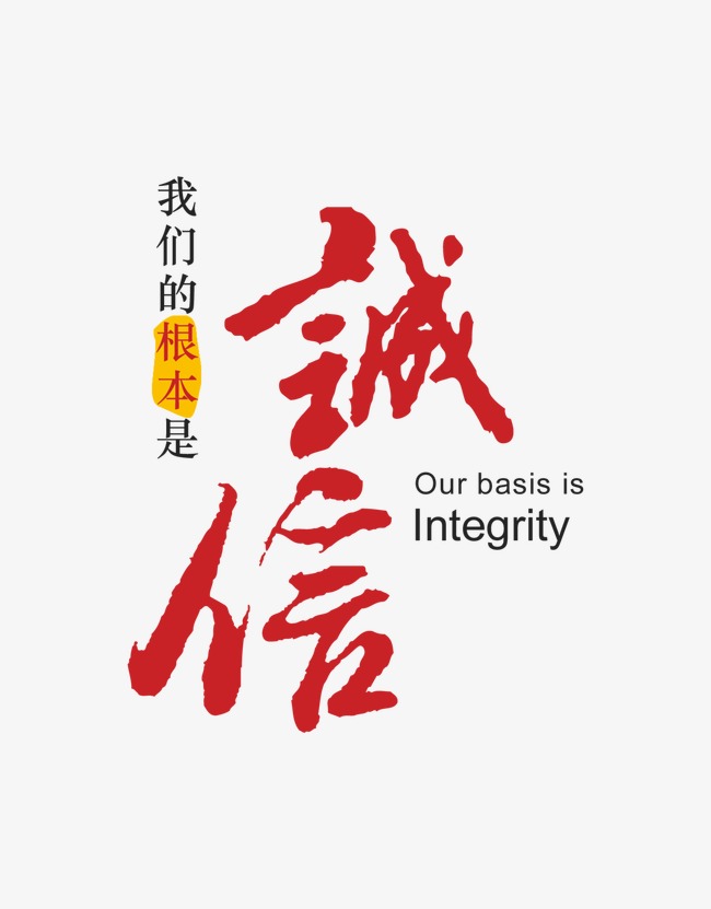 五大连池收账公司